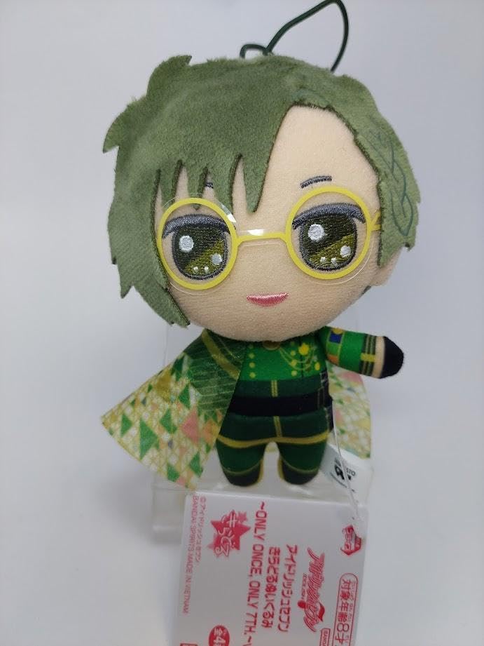 Amazon.co.jp: アイドリッシュセブン きらどるぬいぐるみ 7TH