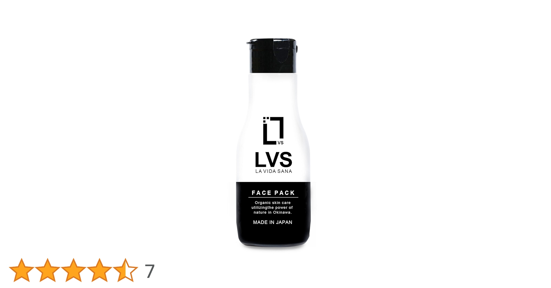 Amazon.co.jp: 琉球モイスチャー洗顔パック 200ml 泡洗顔 泡パック