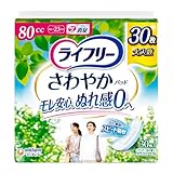 Ct[ ₩pbh S̒ʗp 30