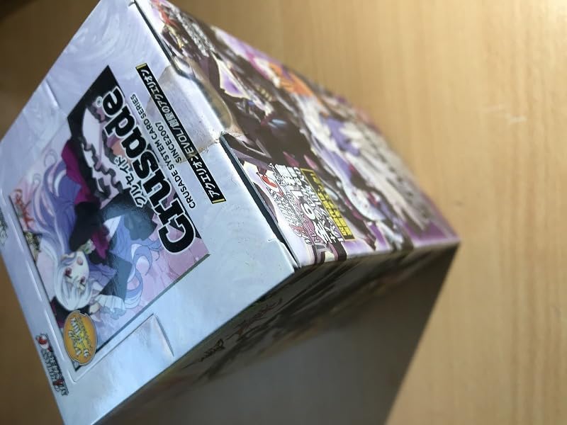 カード クルセイド ブースターボックス アクエリオンEVOL 創聖の