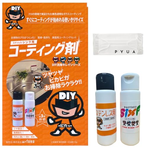 LC VNLCyKXR[eBO܁z }XNt Lb`EVNE֌Er̉h~  h cdグ |yɂȂ {  ^Cv ƒp Z  ȒP ֗ObY