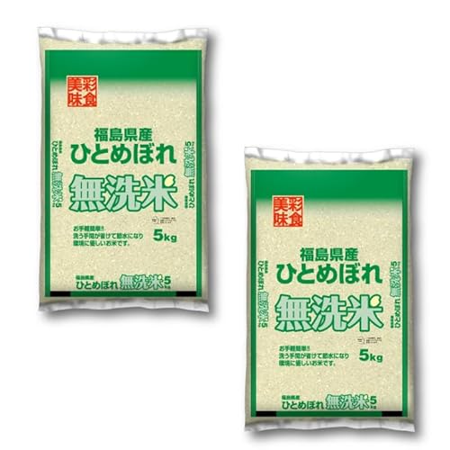 yāz Y ЂƂ߂ڂ 10kgi5kg×2܁j