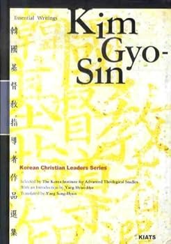 Paperback KIM Gyo SIN (???) (Korean edition) Book