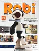 週刊Robi Amazon.co.jp: 週刊 Robi (ロビ) 2013年 7/16号 [分冊百科] : 本