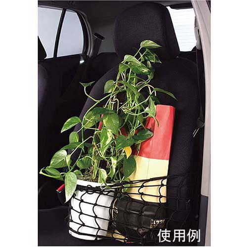 Amazon.co.jp: カーメイト(CARMATE) カーゴネット inno バゲッジ Amazon.co.jp: カーメイト(CARMATE) カーゴネット inno バゲッジ