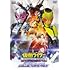 仮面ライダー 令和 ザ・ファースト・ジェネレーション コレクターズパック（Amazon.co.jp特典付き / DVD）