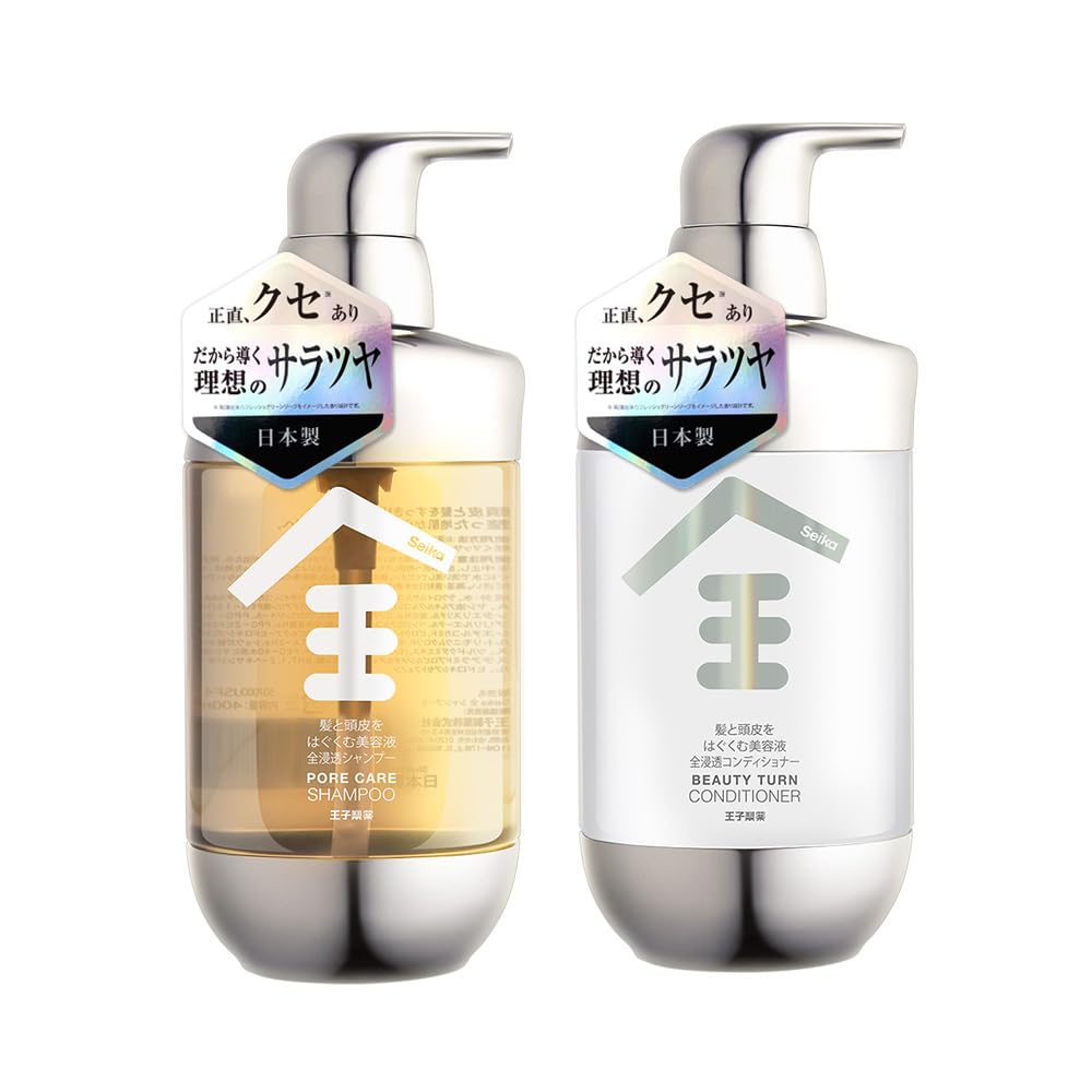 【新品】SYSTEM PROFESSIONALシャンプーとコンディショナーセット 2026年最新】SYSTEM PROFESSIONAL シャンプーの人気アイテム - メルカリ