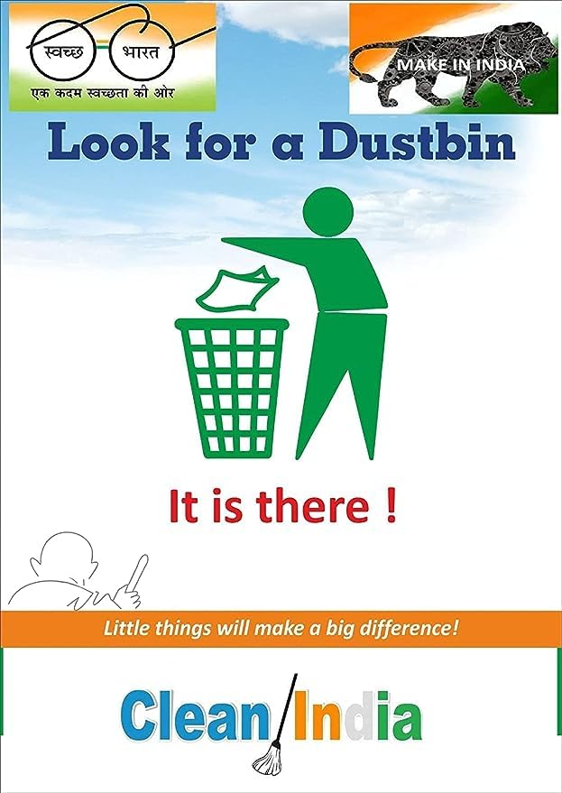 Image of ARISTO Plastic Pedal Garbage Waste Dustbin 70 LTR BLACK /RED