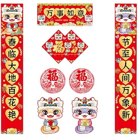 2025 New Year Decoration Snake Year couplets Spring Festival Couplet 10 Pieces Set Fu Character Decoration Fu Window Stickers Snake Year Door Stickers (蛇宝宝) Cover