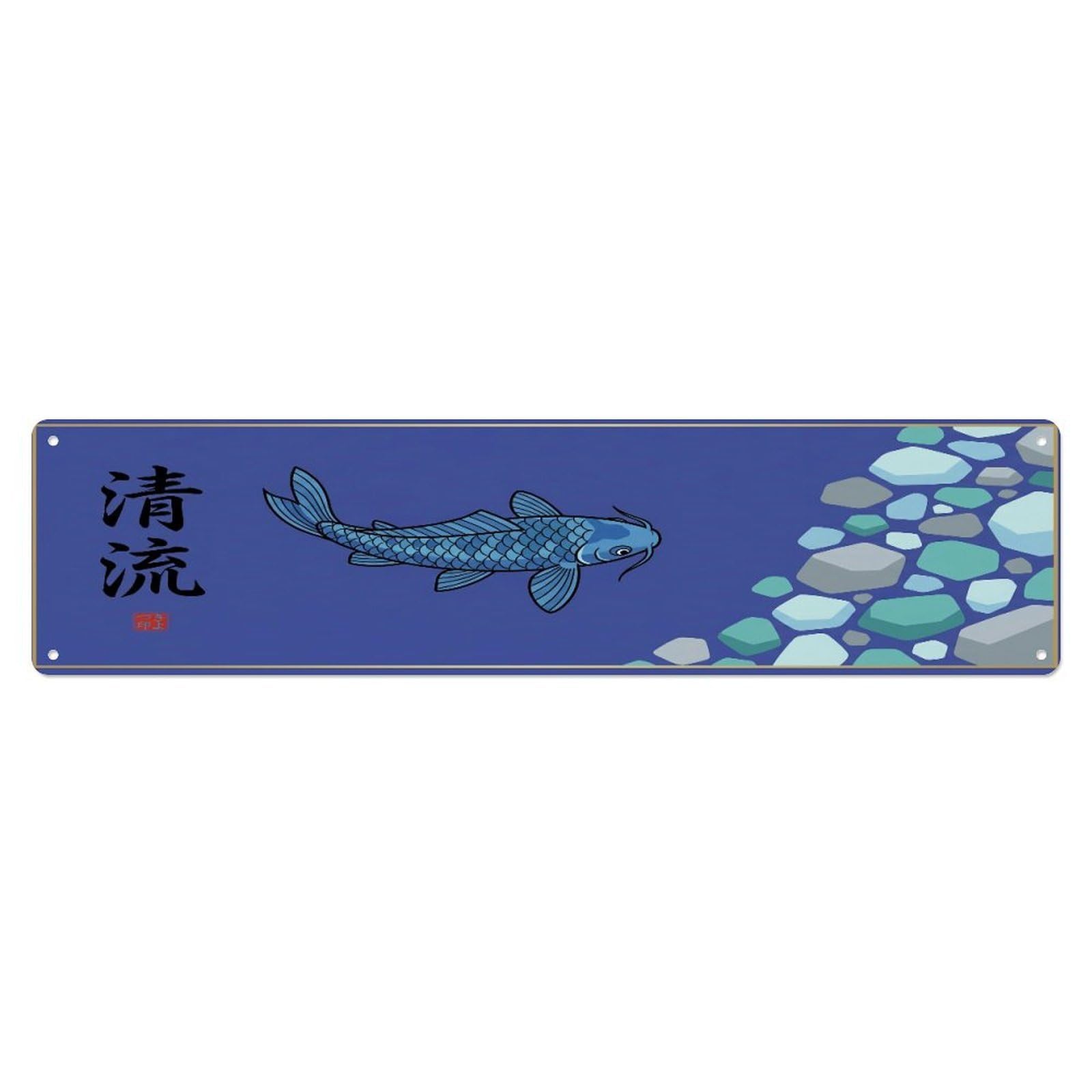 Fqcyn Style Metal Tin Sign Vintage Koi Fish Japanese Serene