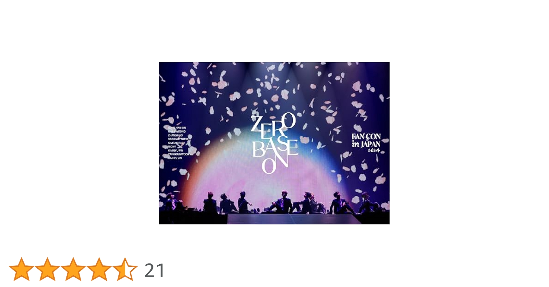 Amazon.co.jp: 【Amazon.co.jp限定】2024 ZEROBASEONE FAN-CON