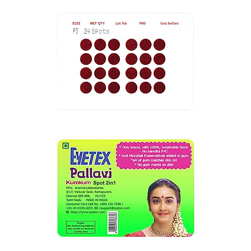 Image of Eyetex Pallavi Sticker Bindi /Pottu|Round|Aloe Vera & Papaya Extracts|Breathable Non-Irritating Velvet Fabric|P3|Maroon|20 Flaps