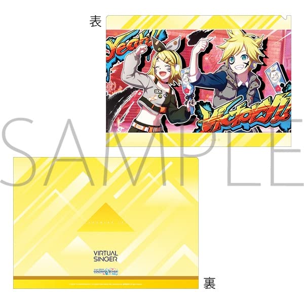 Amazon.co.jp: 鏡音レン クリアファイル vol.7 （ストリートのセカイ