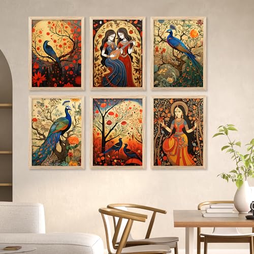 Image of kotart Premium Digital Madhubani Art Paintings with Frame for Home Decor - Framed Painting for Living Room Bedroom Office Room Decor - Painting for Wall Decoration - Pack of 6 (13X17, F)