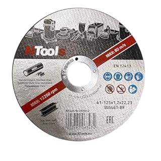 NTools SDC – Dischi da taglio 125 x 1,2 x 22,23 mm, 25 pezzi | Dischi da taglio 125 per ferro, sottili e resistenti, ideali per il taglio di metallo, acciaio e acciaio inossidabile (Inox)