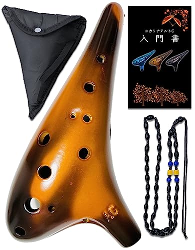 Amazon | PERDIN オカリナ アルトc 入門セット 初心者セット おかりな