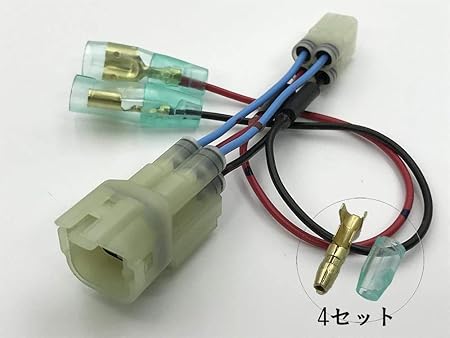 Amazon 日本製 Acc分岐 ハーネス ナビ Usb Etc等の電源 取り出しに ホンダ Pcx 125 150 Jf28 56 Kf12 18 フォルツァ Mf10 フェイズ Mf11 304 7143同等品 コネクター 車 バイク Amazon 日本製 Acc分岐 ハーネス ナビ Usb Etc等の電源 取り出しに ホンダ Pcx 125 150 Jf28 56 Kf12 18 フォルツァ Mf10 フェイズ Mf11 304 7143同等品 コネクター 車 バイク