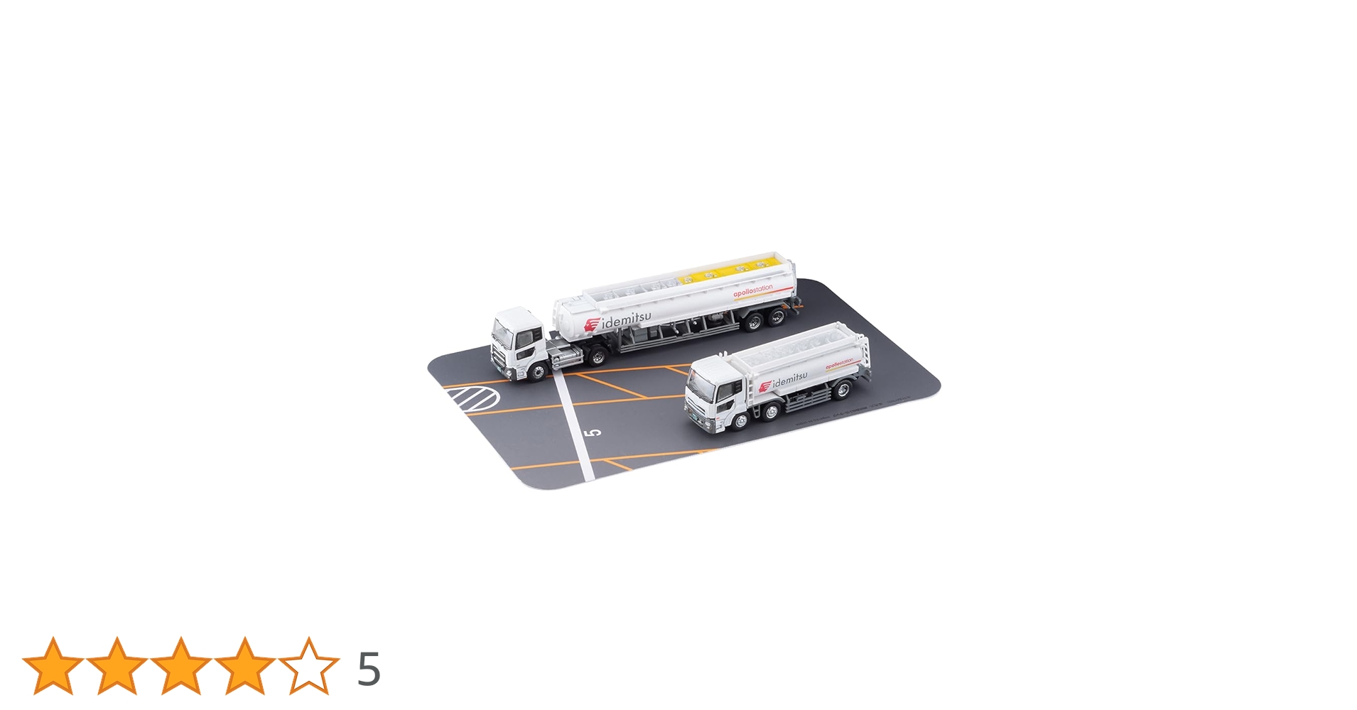 出光 トレーラーコレクション 6台セット 出光 トレーラーコレクション 6台セット ザ・トレーラー