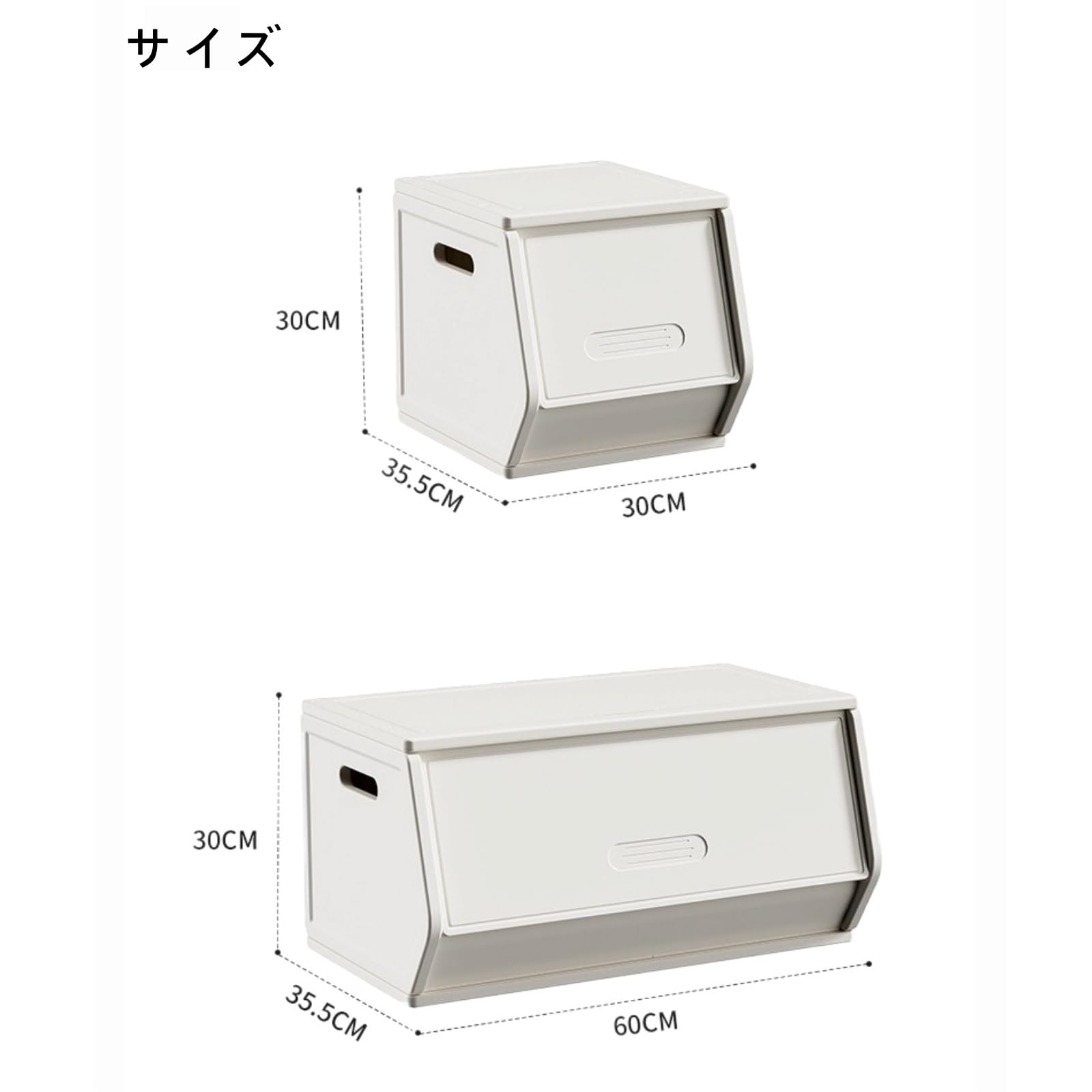 Amazon.co.jp: Zxyler 大容量前開き収納ボックス コーヒー色 幅 60cm