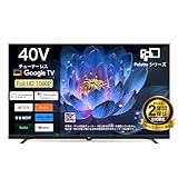 FPD 40V型 チューナーレス テレビ FHD Google TV フレームレス液晶テレビ Google Cast対応 インターネットビデオ HDR10 Dolby Audio搭載 音声検索 壁掛けVESA規格対応 公式ストア＋1年延長保証 (CG40)