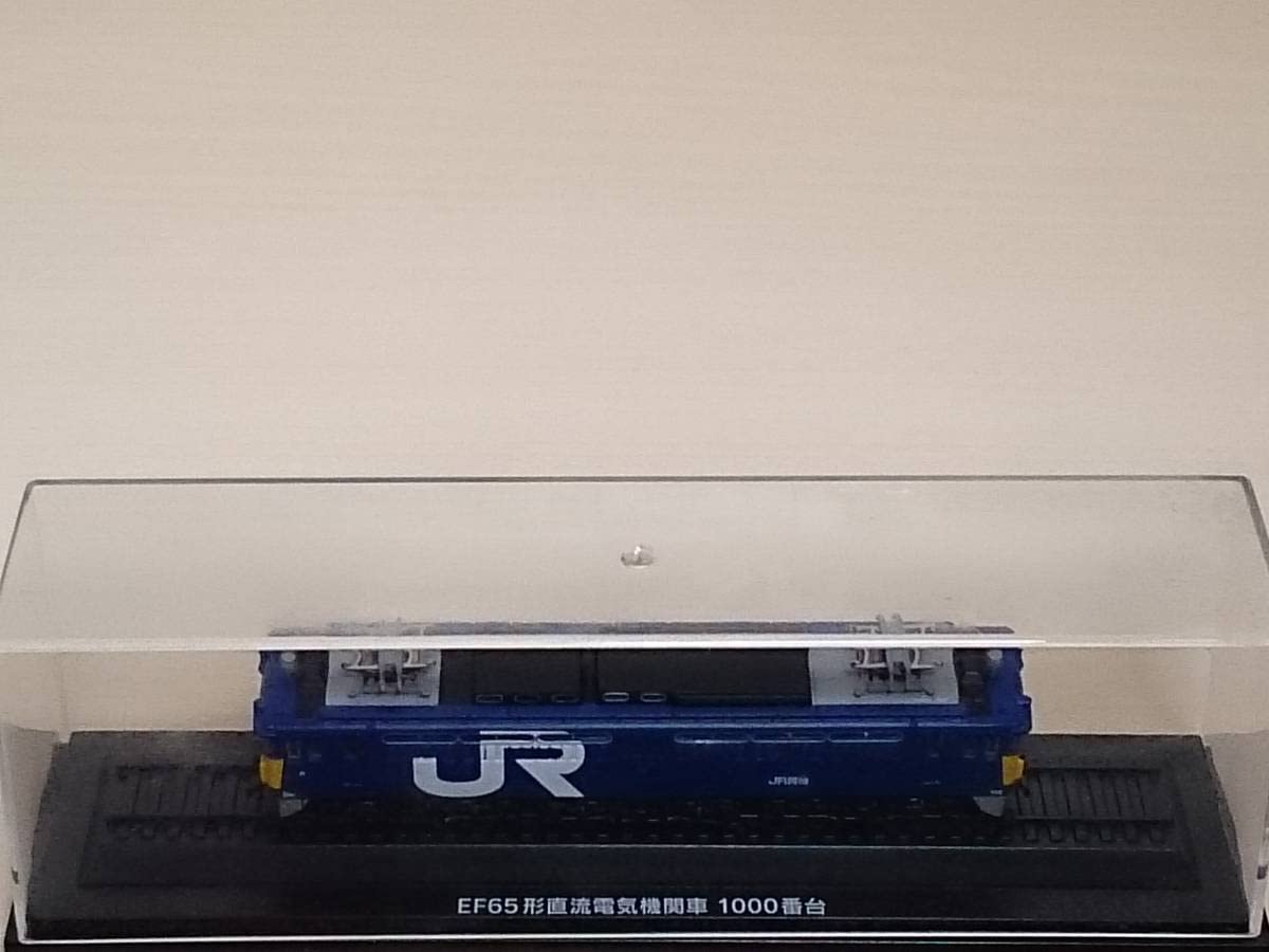 Amazon | ◇121 アシェット 定期購読 国産鉄道コレクション VOL.121