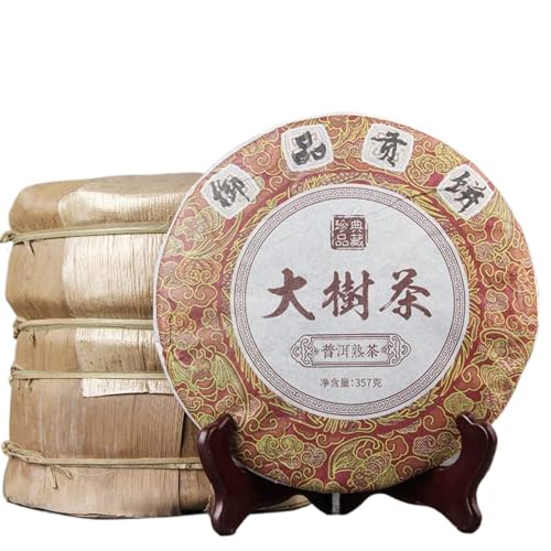 Té Pu'er maduro de primavera: pastel tributo imperial de Yunnan de 357g.