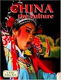China: The Culture (Lands, Peoples, & Cultures (Paperback))
