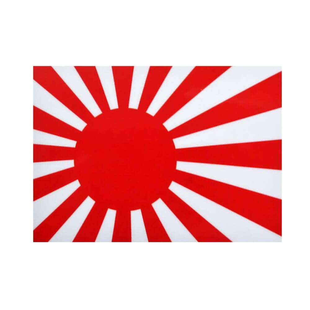 Amazon.co.jp: 自衛隊 ステッカー 耐水性ステッカー 海上自衛隊