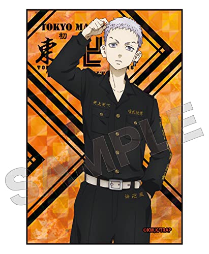 �e�B�[�Y�t�@�N�g���[ �������x���W���[�Y �X�^���h�ʃo�b�W �O�c�J�� H80×W53×D10mm TR-5580865MT