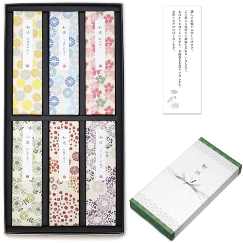 �r�������� ������� ���� �M�t�g �y�a�V 6�� ���h �O�̂� ������ݏ�t�� �z ���{�� ���� �����p ������ ���d�p �@�v ����� �l�\���