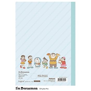 ドラえもん記者手帳 ジャポニカ学習帳 ドラえもん 小学低学年国語ノート ショウワ