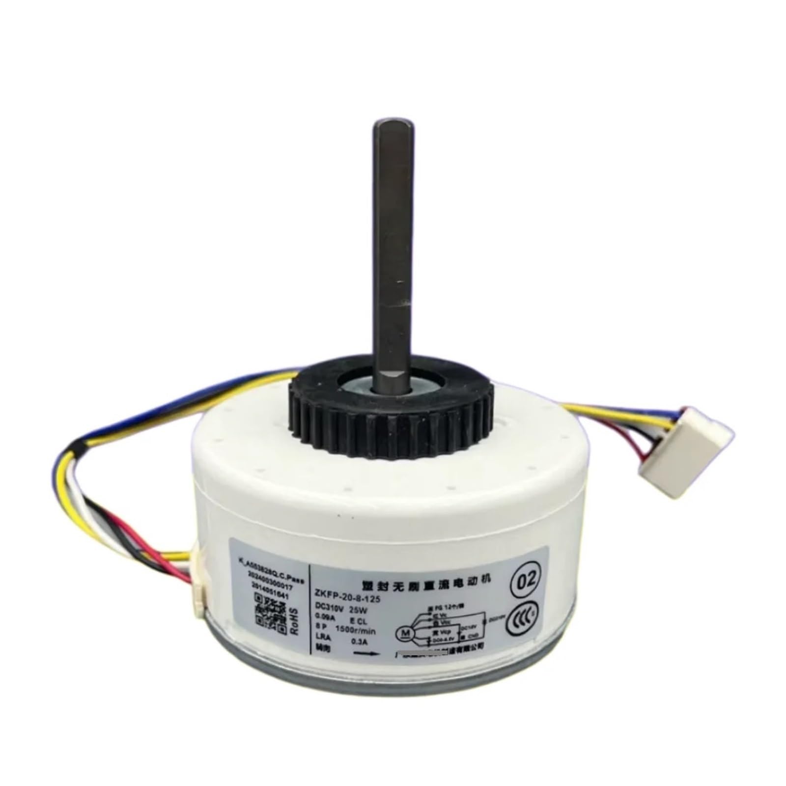 CHFOUGNE ZKFP-20-8-125 DC310V 25W Indoor Unit DC Fan Motor For Air Conditioner