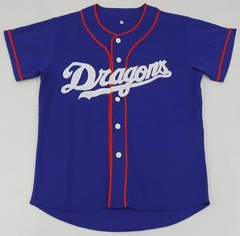 中日ドラゴンズ　ユニホーム サポーターズユニホーム ホームタイプ | 中日ドラゴンズ
