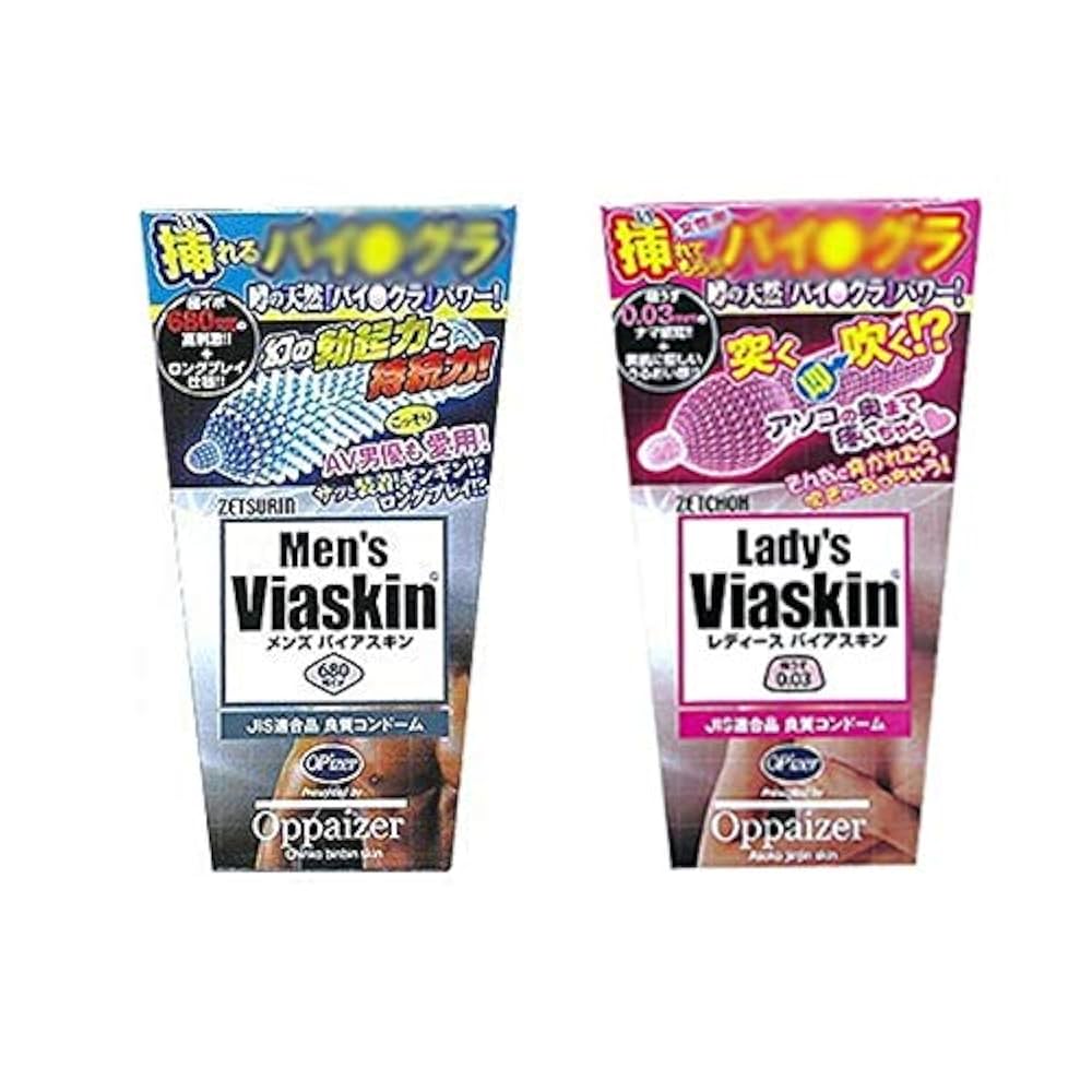 yumさま専用 Andy GLAMOROUS/アンディグラマラス】キャミソール/ レース