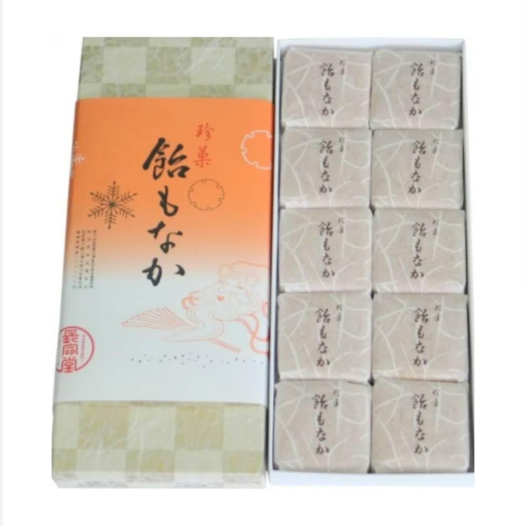 Amazon | 【10個入1箱】飴もなか 新潟 長岡 長命堂飴舗 SNS ASMR お