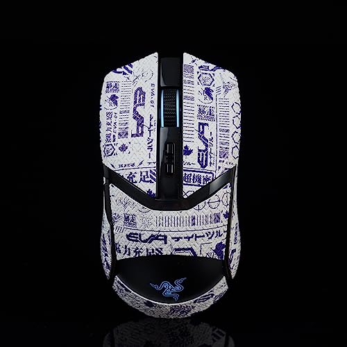 Hokeyio Razer Cobra/Cobra Pro�p�O���b�v�e�[�v - ����~�� �������ꂽ�R���g���[�� �����z�� �\�t�g���U�[ �t���J�o�[ FPS�Q�[���O���b�v������ [�J�b�g�ς�] EVA�z���C�g�p�[�v��