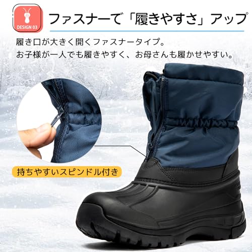 Amazon.co.jp: SOARHOPE : スノーブーツ