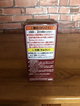 ワンピース ワーコレ パンクハザード編〜ドレスローザ編 43体セット‼︎ ワンピース ワーコレ パンクハザード編〜ドレスローザ編 43体