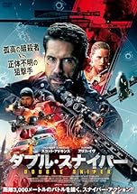 ジャケ写