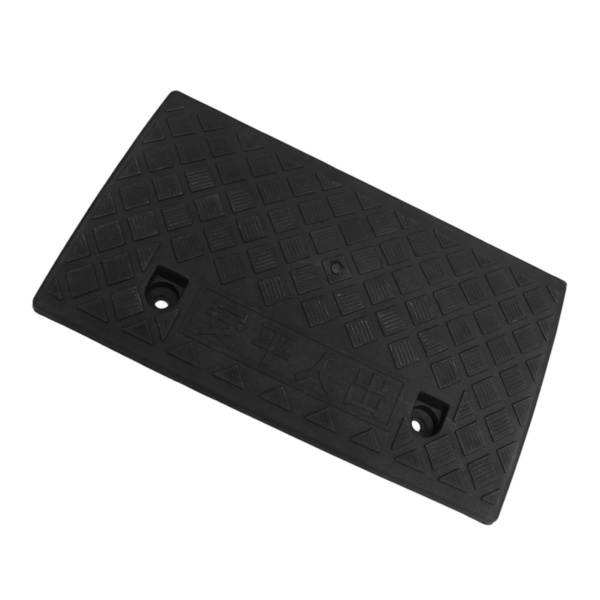 Cabilock Rampa Antideslizante de Plástico para Silla de Ruedas y Coche Absorción de Impactos, Altura 10 Cm, Adecuado para Bordillos y Uso Hogar
