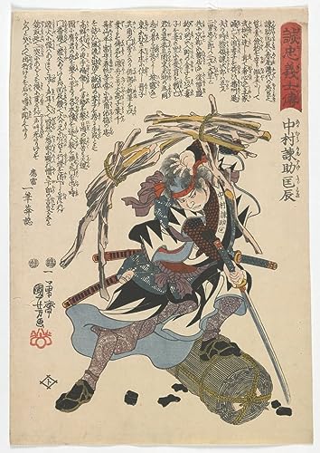 Images sur Toile Photo d'Art Mural Nakamura Kansuke Kuniyoshi Décoration Haut de Gamme 60x90