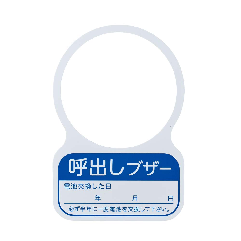 アガサの魂の大釜 英語 2枚 英文）This is KARATE(Masutatsu Oyama(大山倍達)) / 伊東古本店