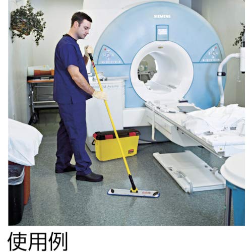 Rubbermaid Commercial Products Quick-Connect Short Extension Mop Handle, 1.66 Ft - 3.33 Ft., Yellow, Cleaning Tools For Floors/Walls/Ceilings/Windows In Homes/Business #TOP5