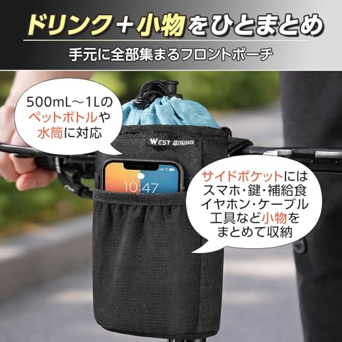 PURUMACA ステムバッグ 自転車用フロントポーチ