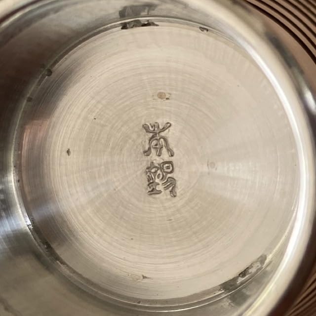 本錫製　ぐい呑　盃　五客　箱付　C　5331 本錫製 ぐい呑 盃 五客 箱付 C 5331 本錫製 ぐい呑 盃 五客 箱付