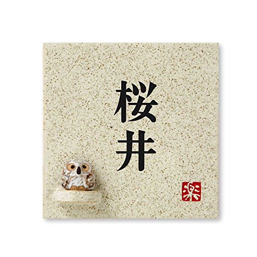 ێO^JM 荞ݍϕ\D y  z i My MyS-1F-2-2-