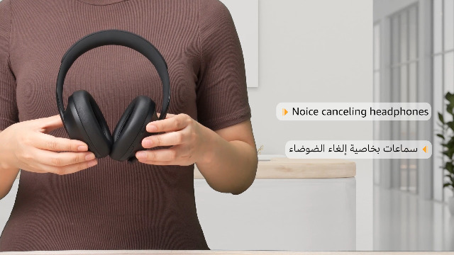 Bose Noise Cancelling Headphones 700 — Wireless, Bluetooth,Over