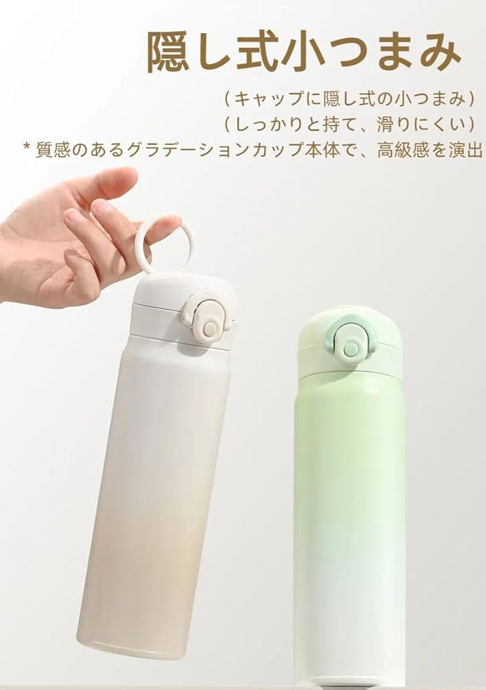 真空断熱水筒 350ml/500ml*10 Amazon | 水筒 500ml 350ml 真空断熱ケータイマグ炭酸水対応 直
