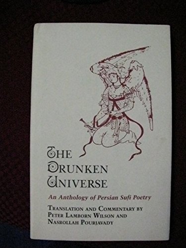 Drunken Universe view 2