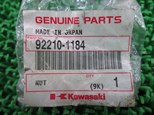 うぇいすぁー Amazon.co.jp: Kawasaki交換用パーツ# 92210 – 7019ナット : DIY